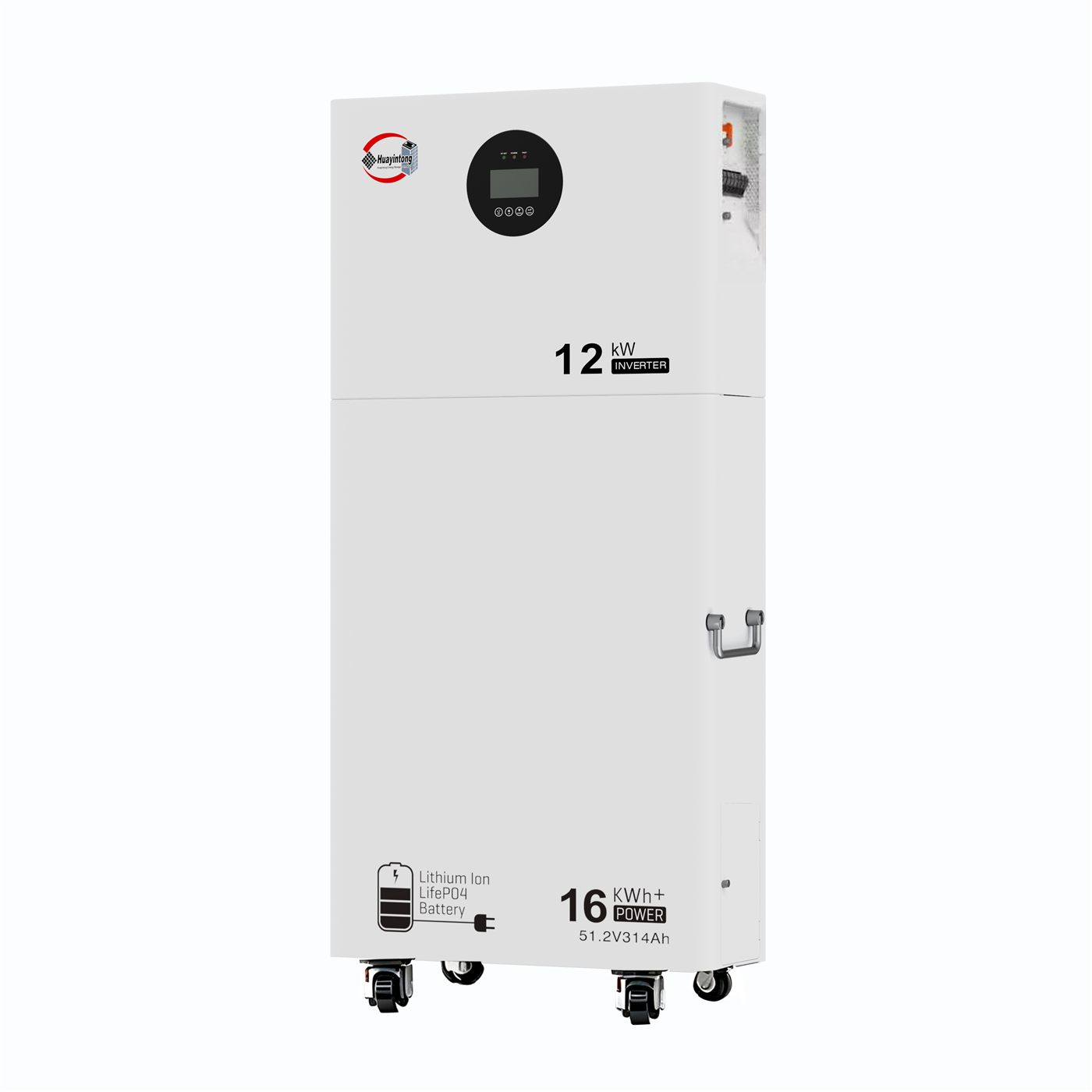 12kW 16kWh outdoor integrated storage system